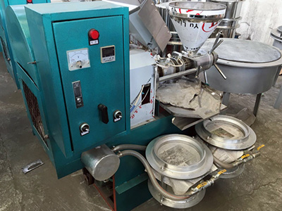 花生油榨油機