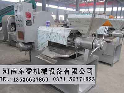 芝麻油榨油機