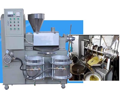 菜籽榨油機(jī)